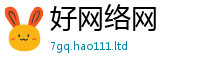 2025新奥天天开好彩开奖结果为7777788888精准新奥马会传